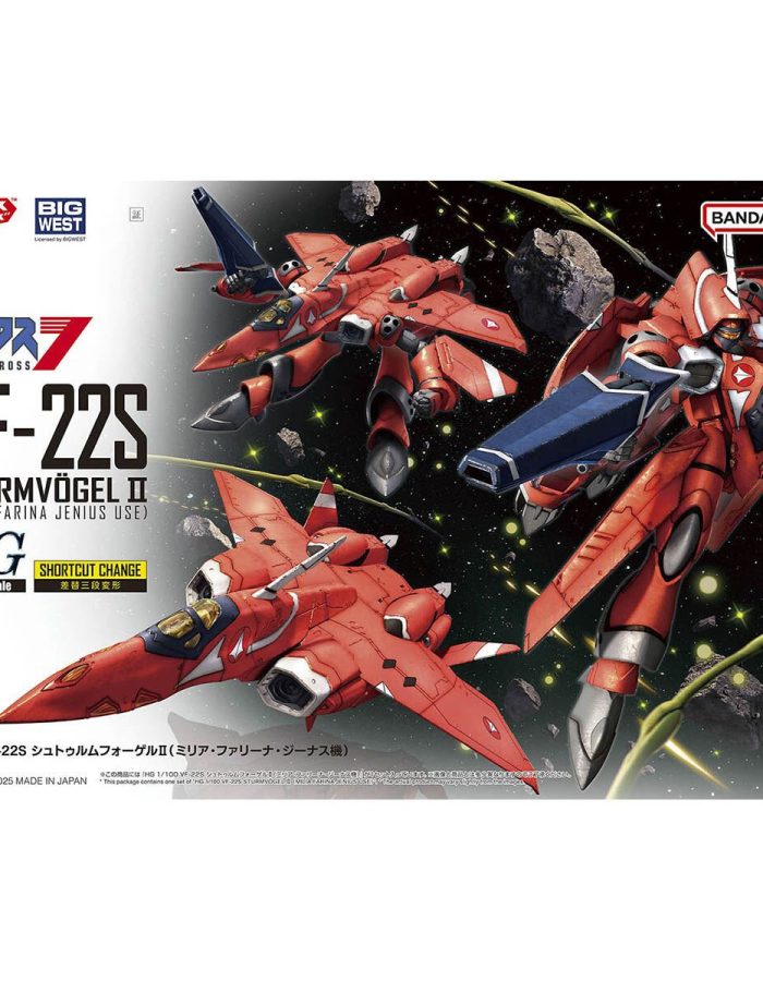 VF-22S 1