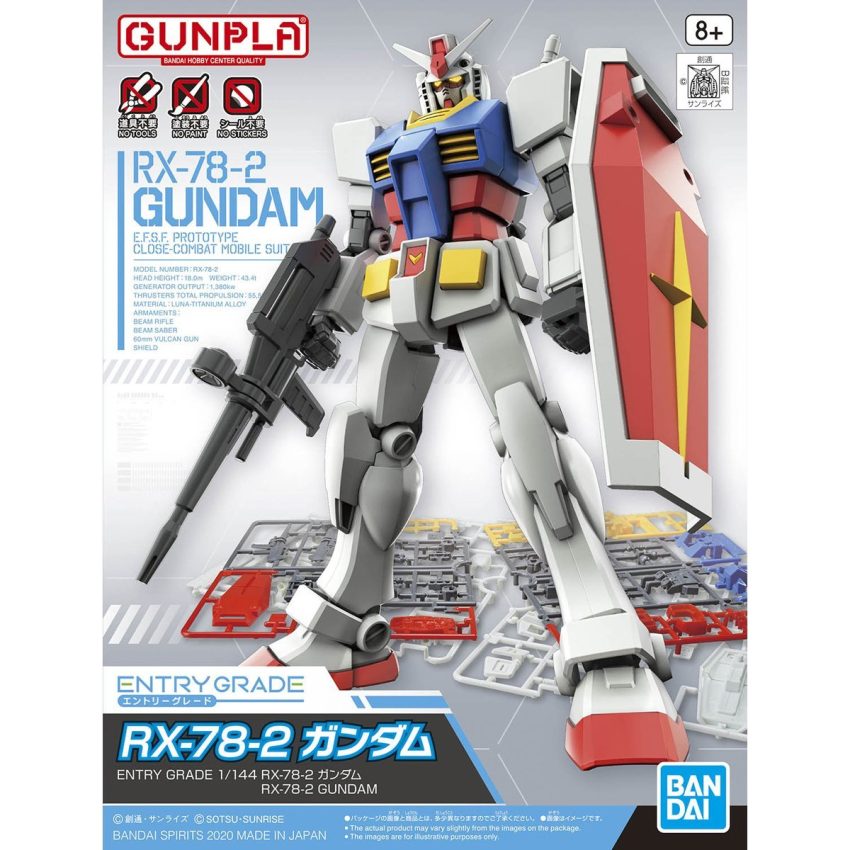 [現貨] Entry Grade 1/144【機動戰士高達】RX-78-2 高達