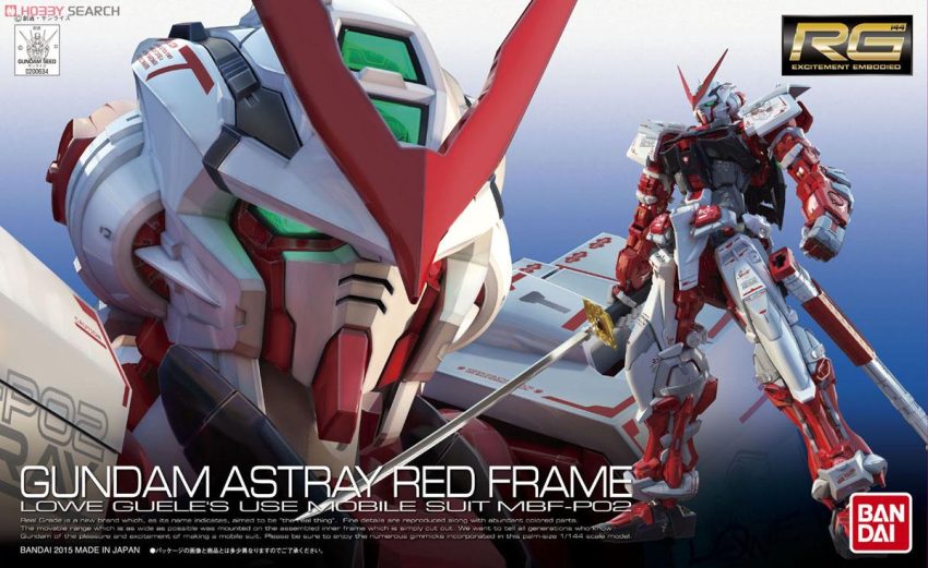 [現貨] RG 019 1/144【機動戰士高達 SEED ASTRAY】MBF-P02 紅異端紅迷惘高達