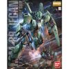 [現貨] MG 1/100【機動戰士高達 馬沙之反擊】RGM-89 積根
