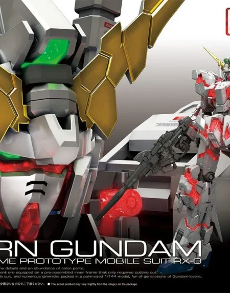 現貨] RG 025 1/144【機動戰士高達UC】RX-0 獨角獸高達