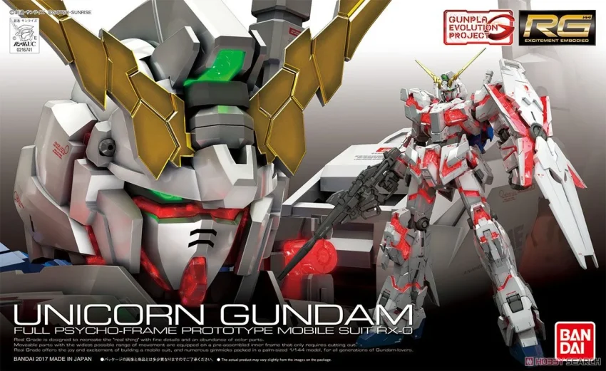 現貨] RG 025 1/144【機動戰士高達UC】RX-0 獨角獸高達