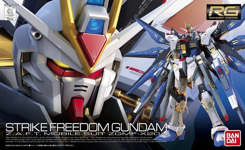 [現貨] RG 014 1/144 ZGMF-X20A【機動戰士高達SEED DESTINY】突擊自由高達