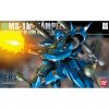[現貨] HGUC 089 1/144【機動戰士高達0080：口袋裡的戰爭】MS-18E 京寶梵
