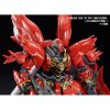 RG 1/144 EXPANSION SET for RG SINANJU [2025年7月發送]