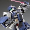 MG 1/100 GM DOMINANCE [2025年7月發送]