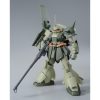 MG 1/100 MARASAI (GUNDAM UNICORN Ver.) [2025年9月發送]