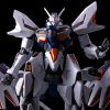 HG 1/144 GUNDAM NAION [2025年10月發送]