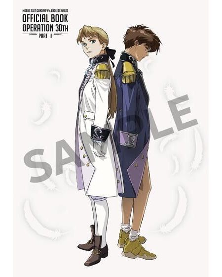 Mobile Suit Gundam W & Endless Waltz" 30th Anniversary Official Book Operation 30th